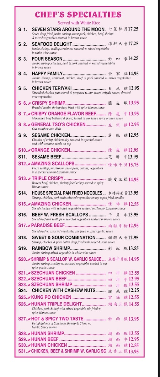 Menu Main Moon Chinese Restaurant-1