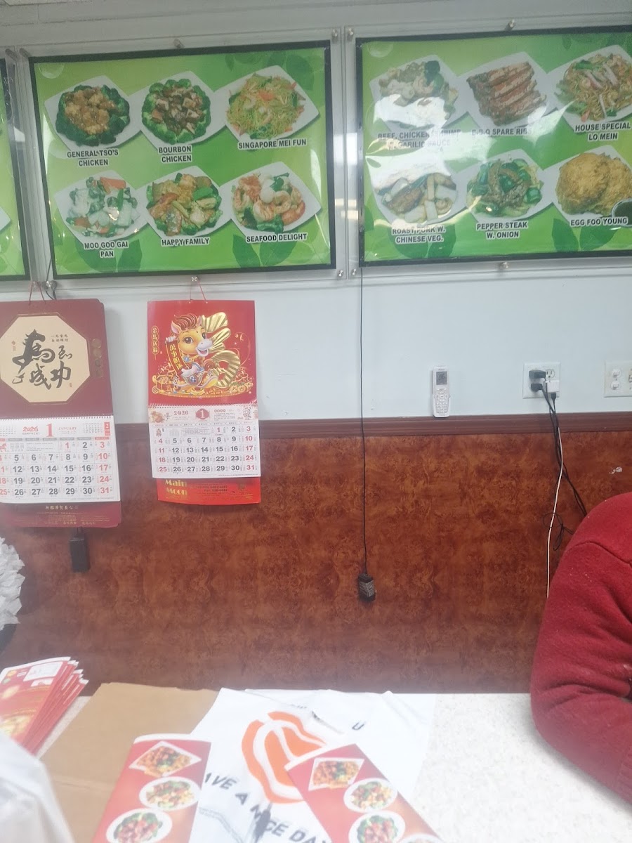 Menu Main Moon-3