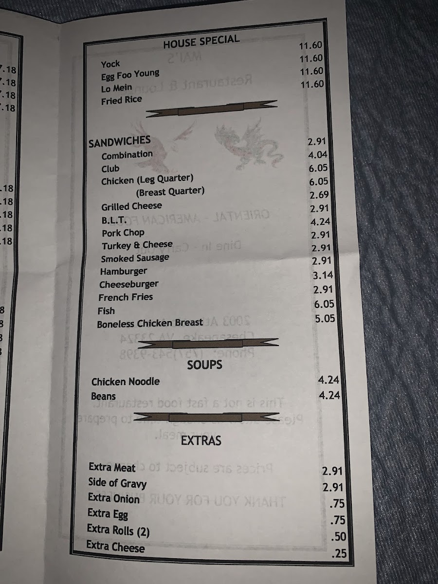 Menu Mai's Restaurant Lounge-2