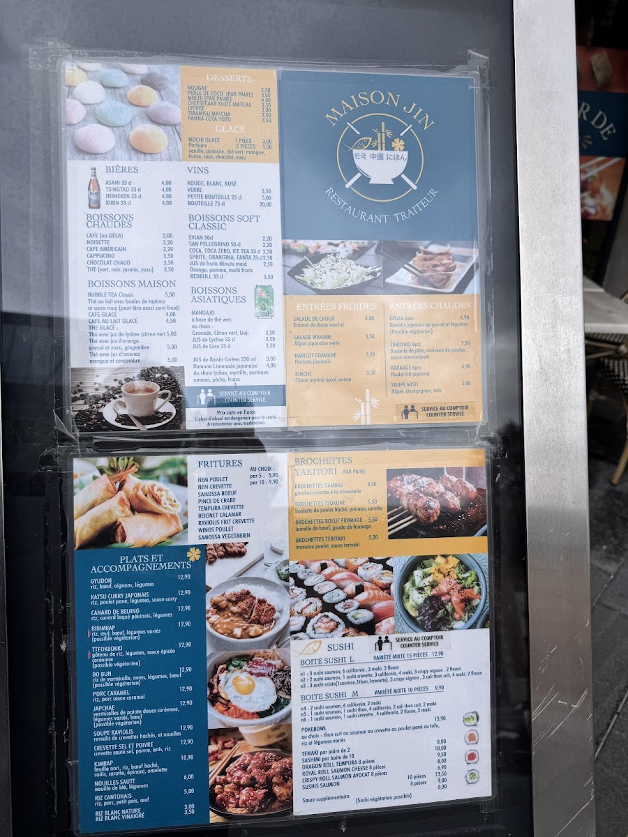 Menu Maison Jin-3