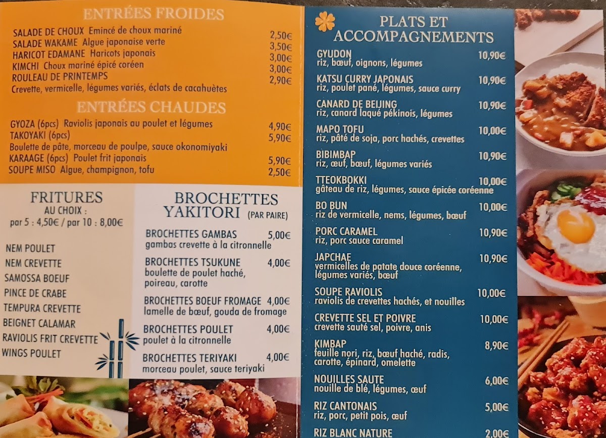 Menu Maison Jin-6