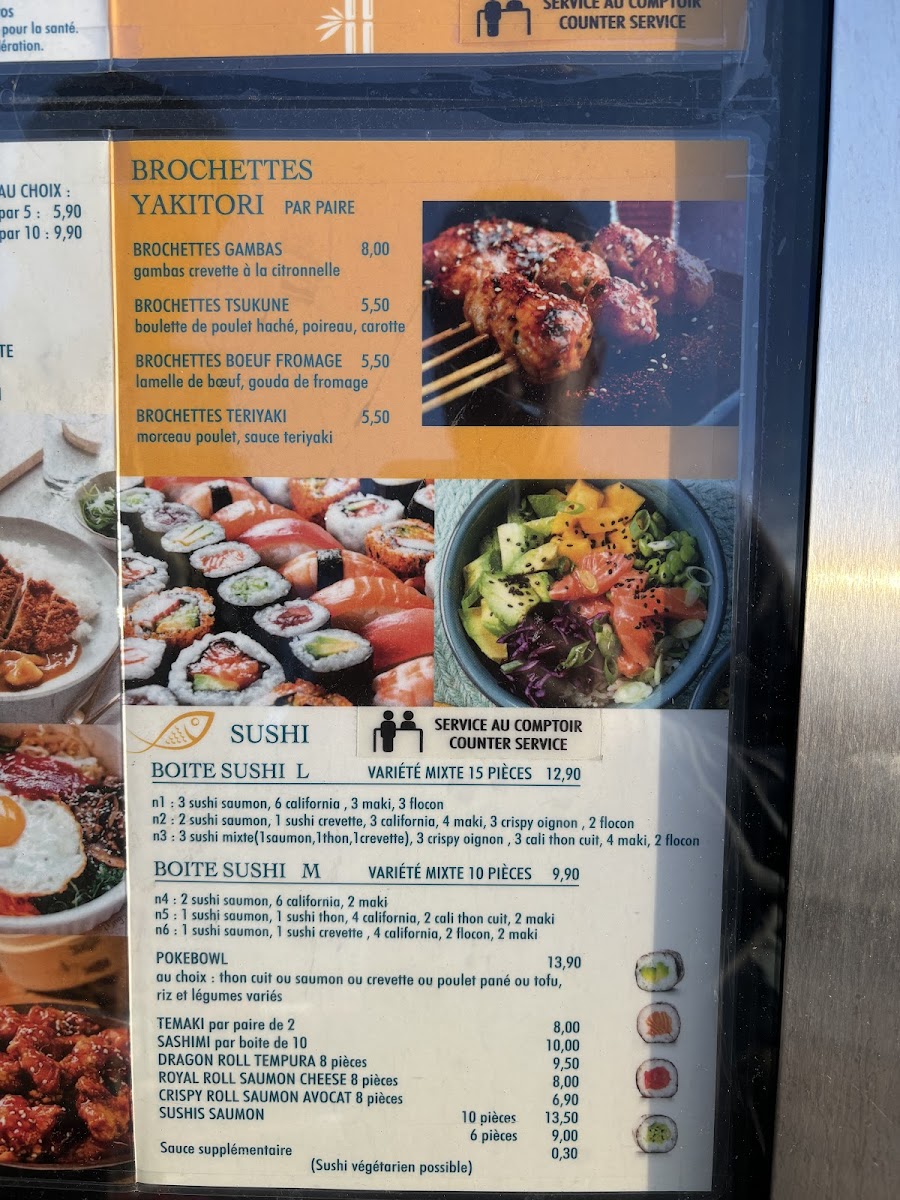 Menu Maison Jin-8