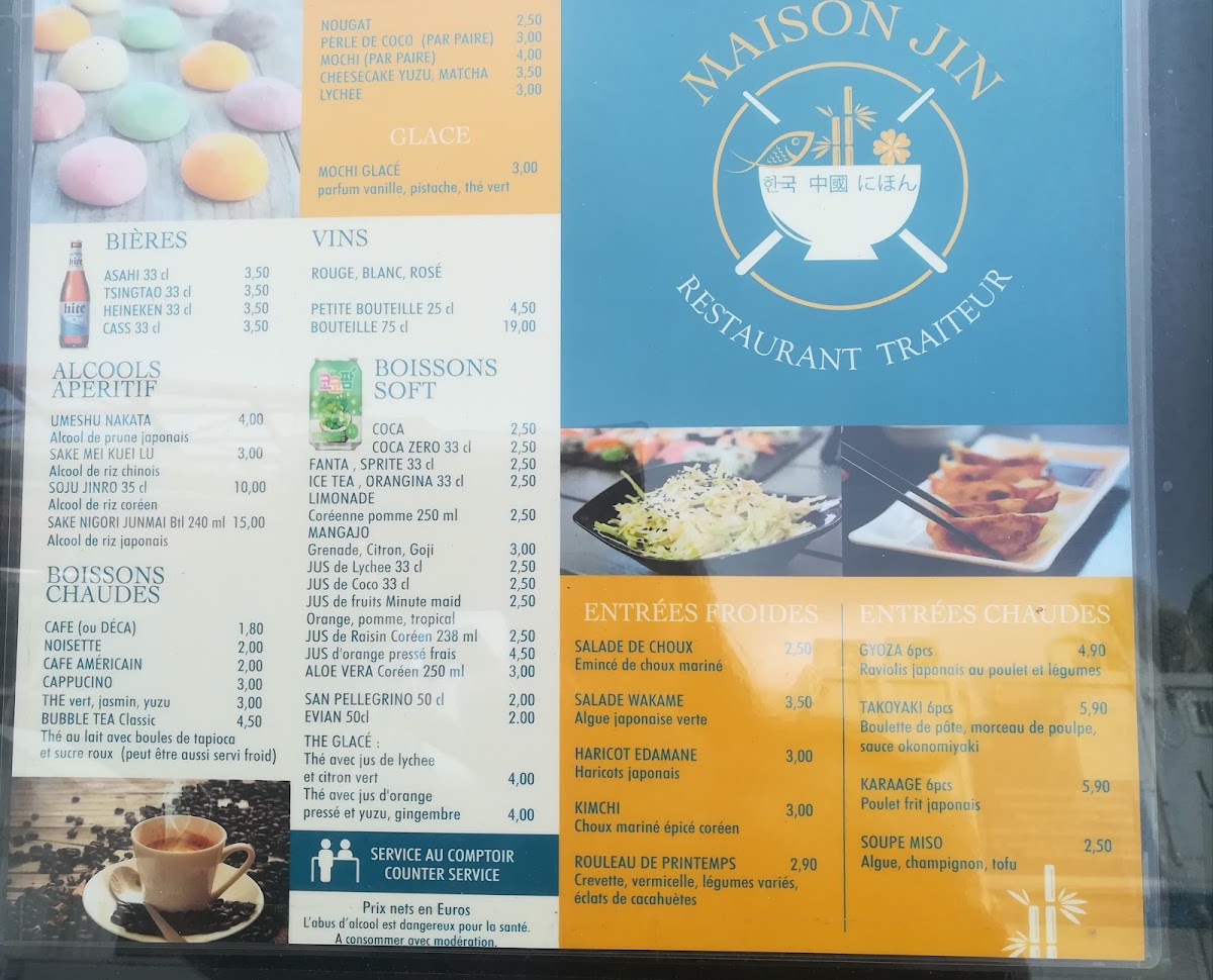 Menu Maison Jin-9
