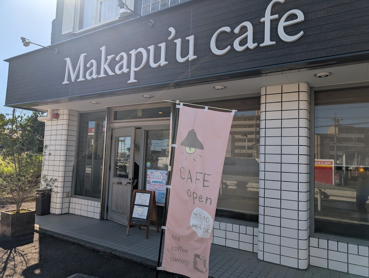 Makapu'u Cafe