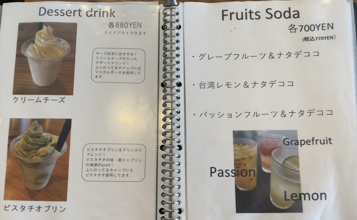 Menu Makapu'u Cafe-1