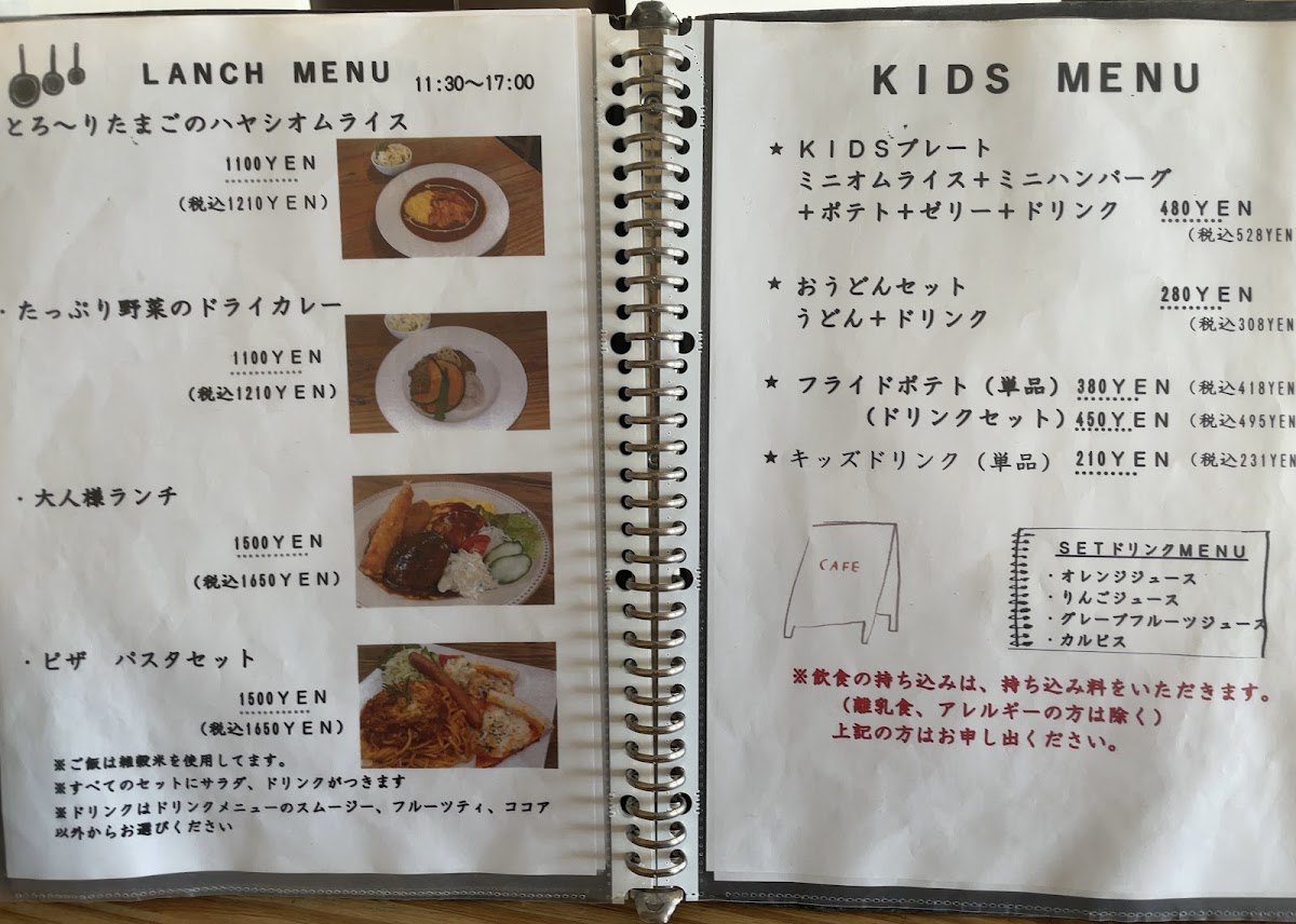 Menu Makapu'u Cafe-3