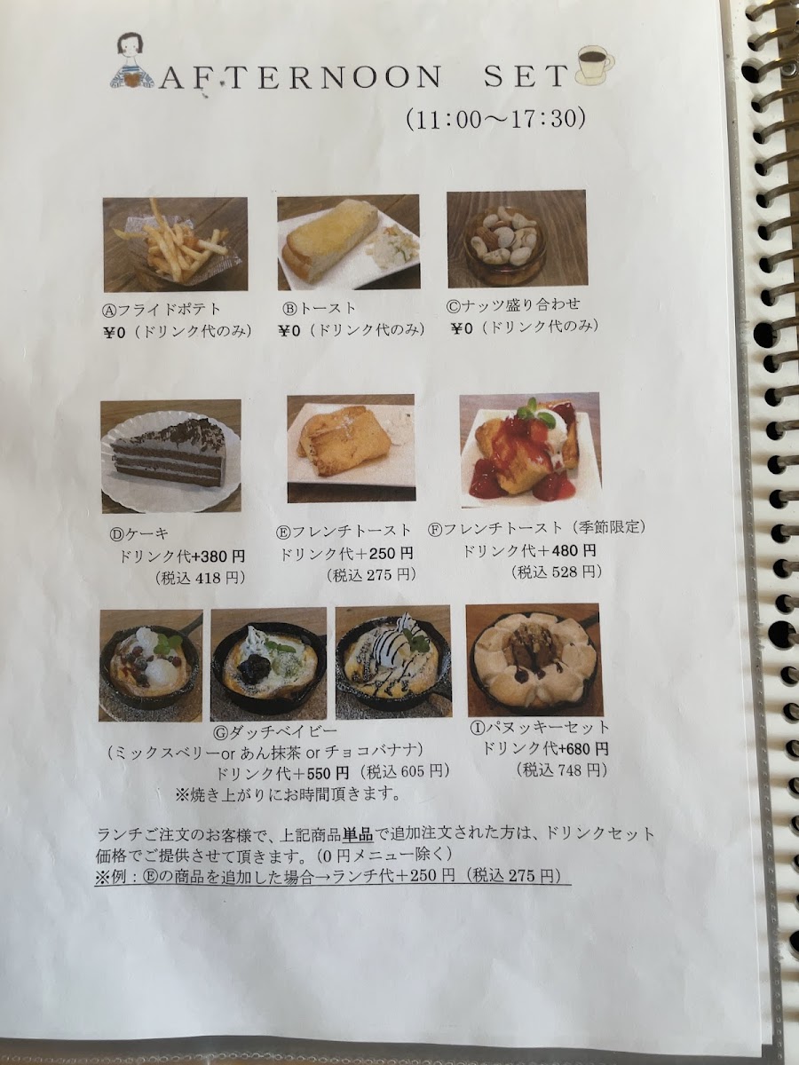 Menu Makapu'u Cafe-7