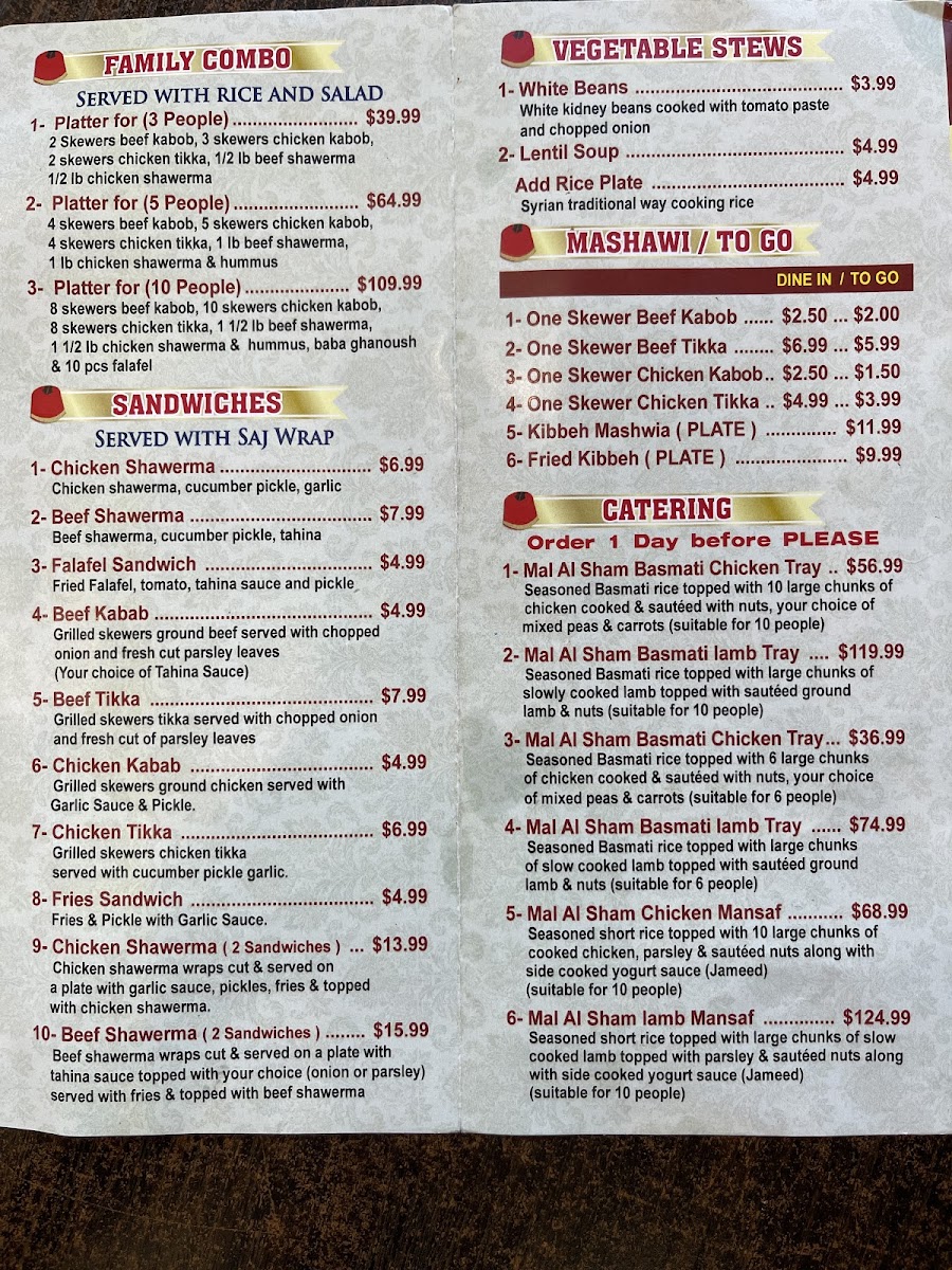 Menu Mal Al Sham-10