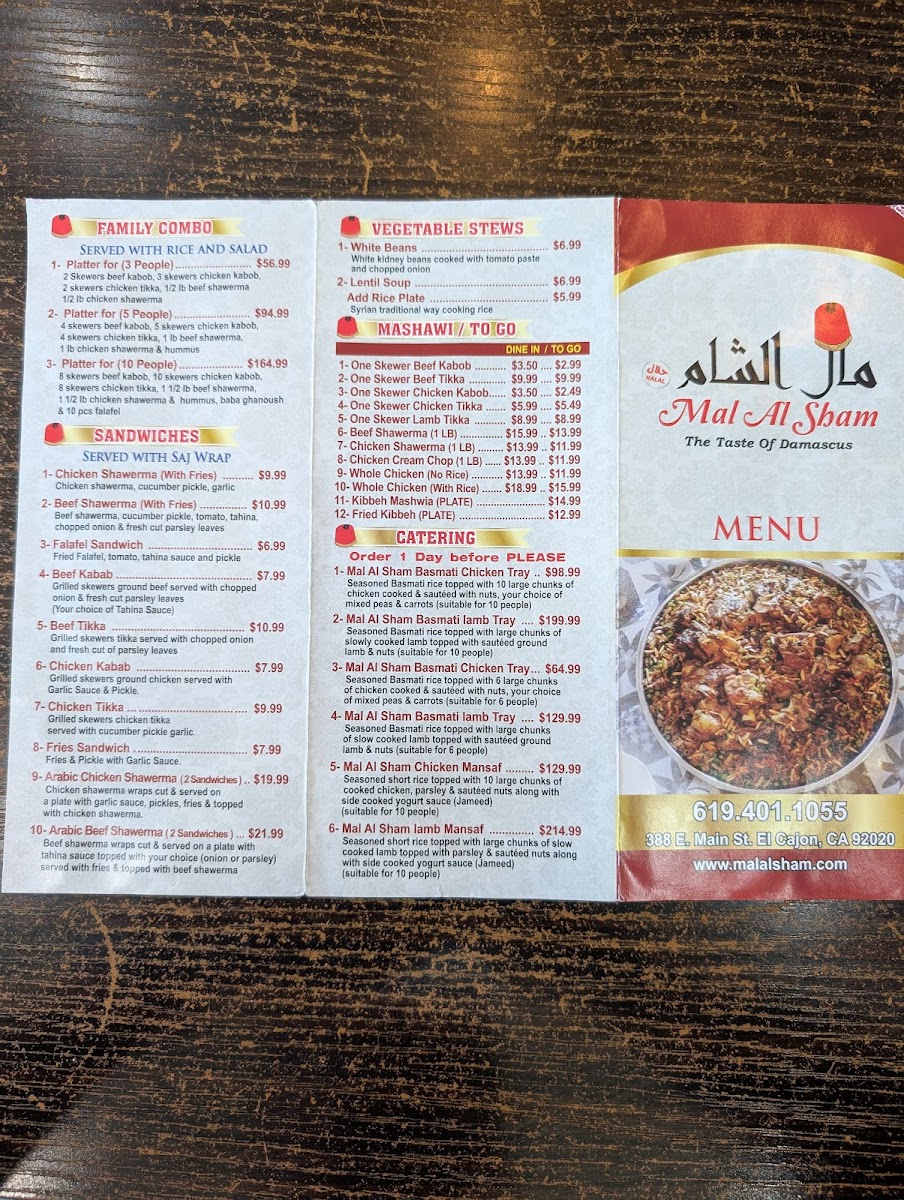 Menu Mal Al Sham-5