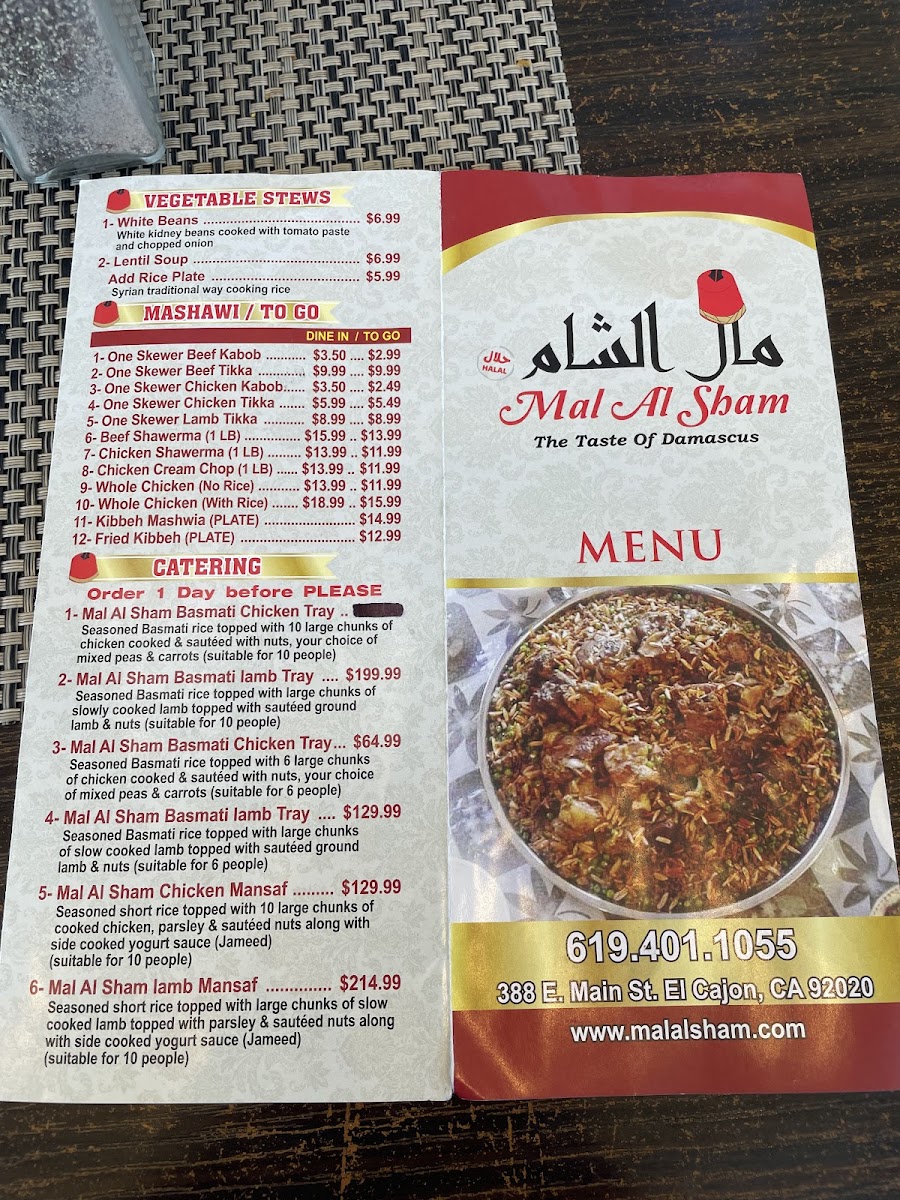 Menu Mal Al Sham-6