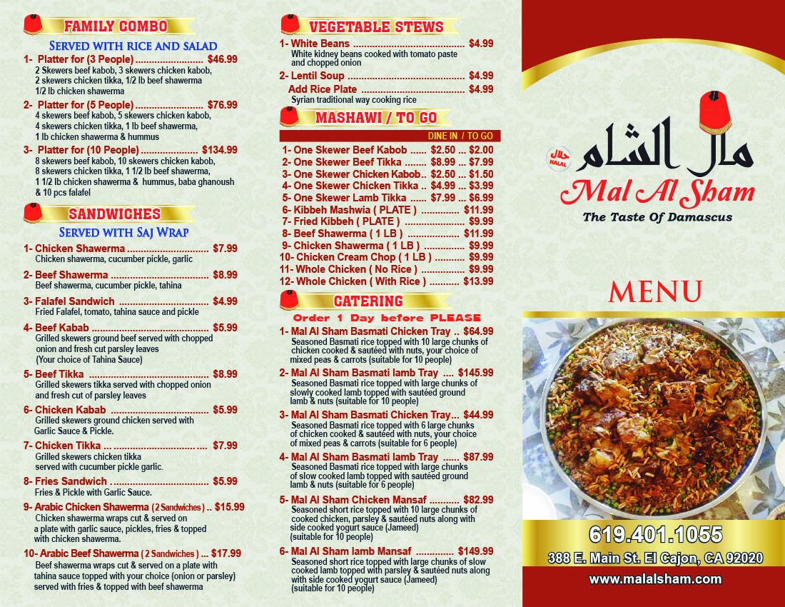 Menu Mal Al Sham-7