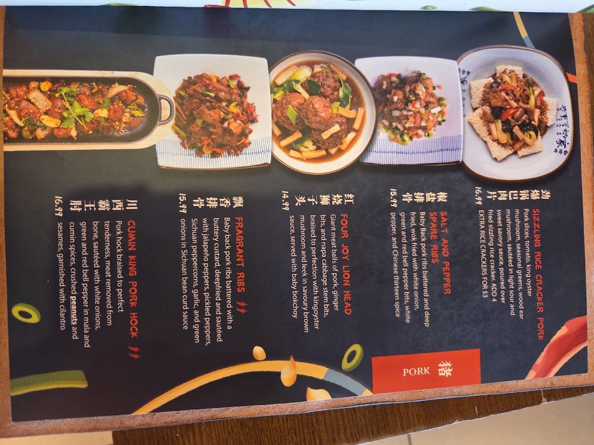 Menu Mala Sichuan Bistro-3