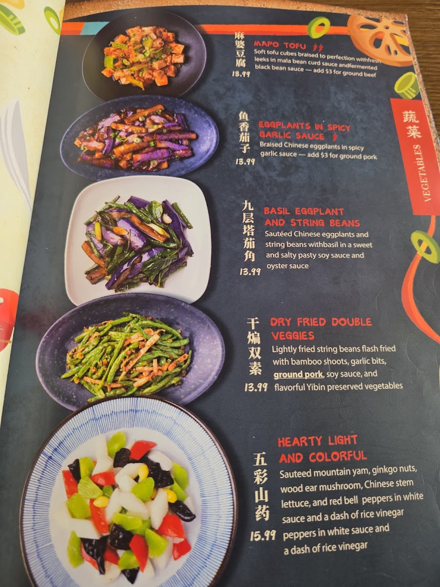 Menu Mala Sichuan Bistro-5