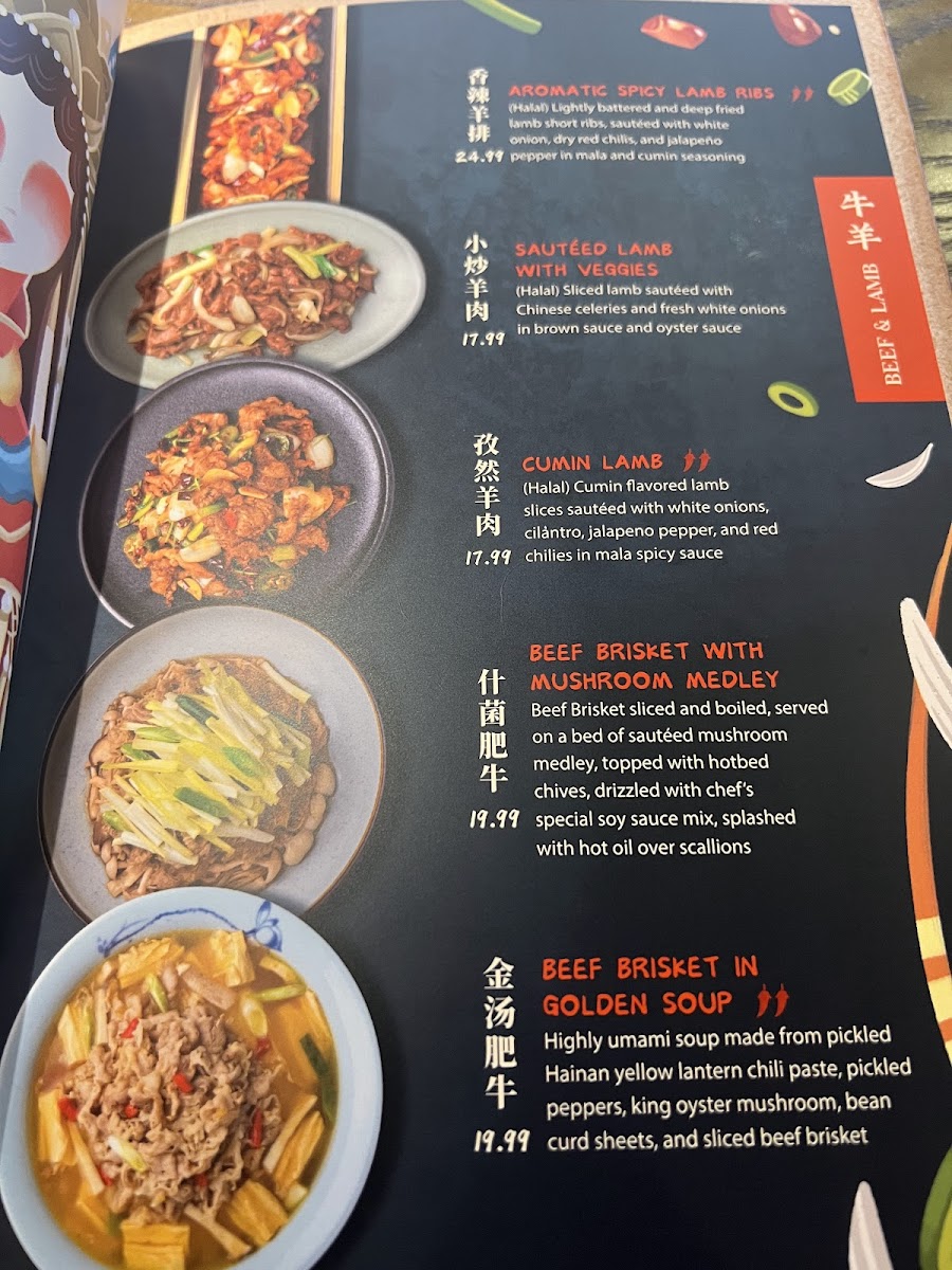 Menu Mala Sichuan Bistro-6