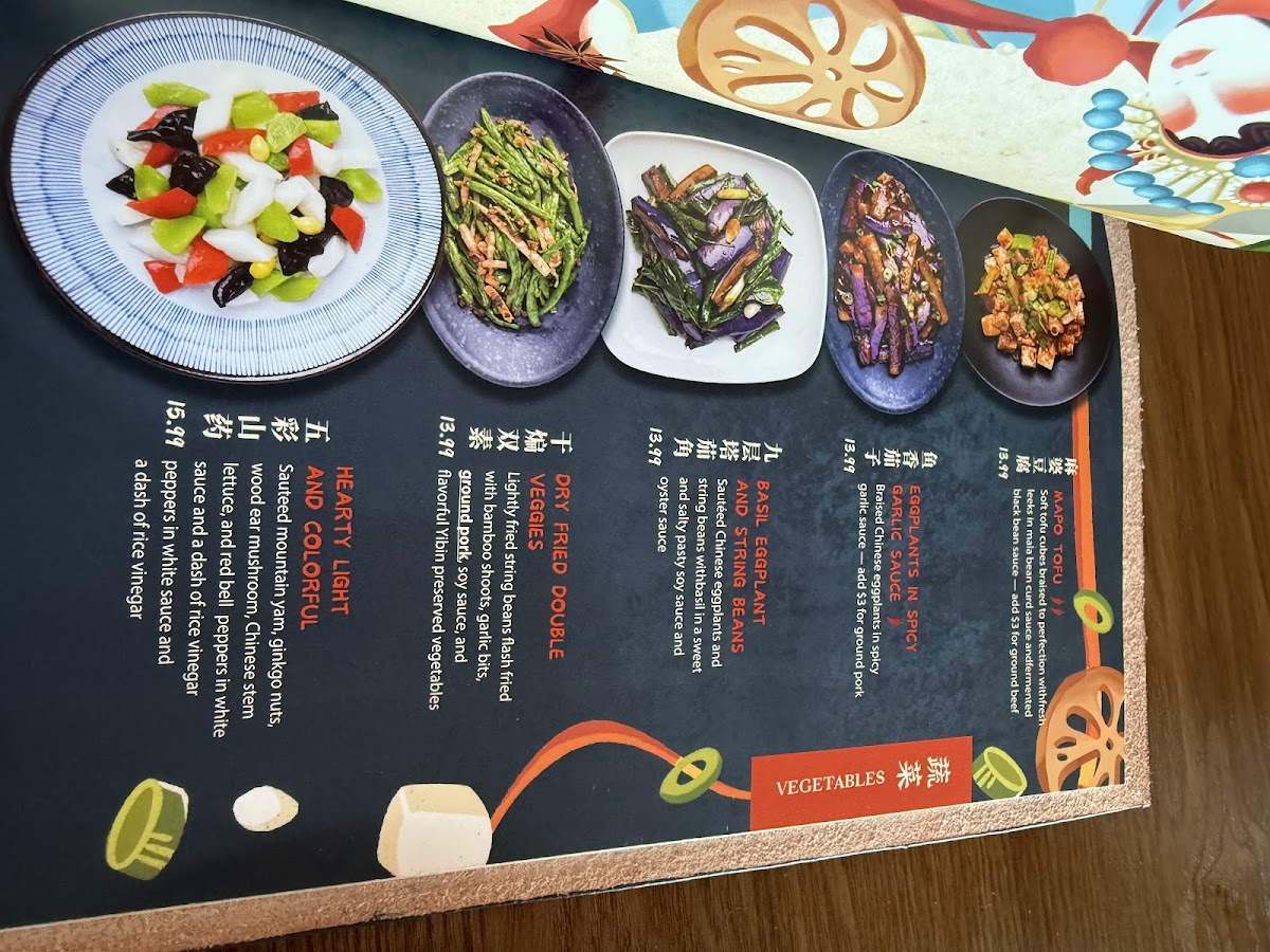 Menu Mala Sichuan Bistro-8