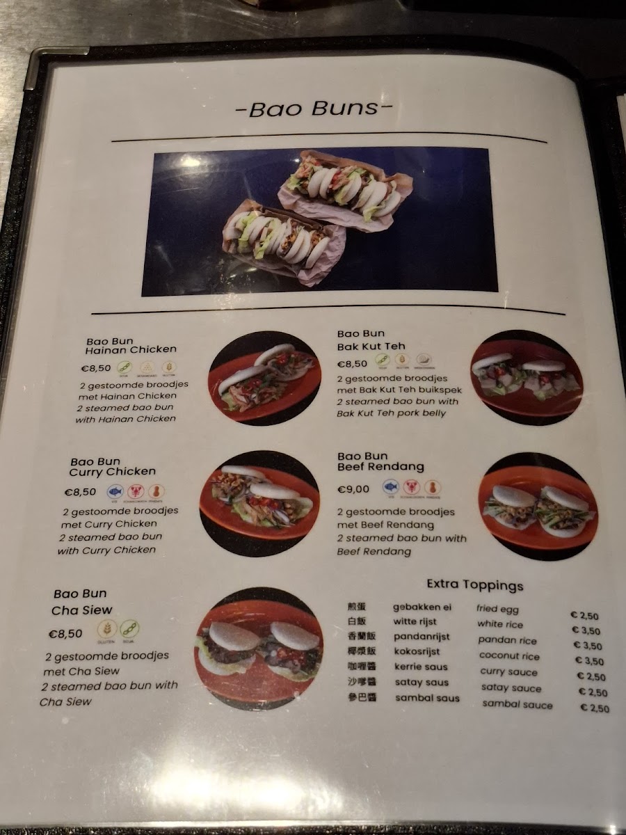 Menu Malay Makan-10
