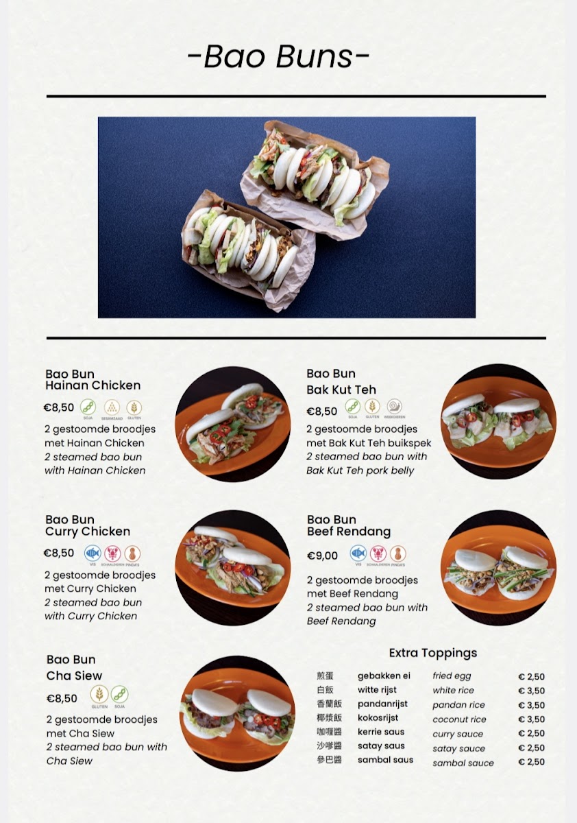 Menu Malay Makan-4