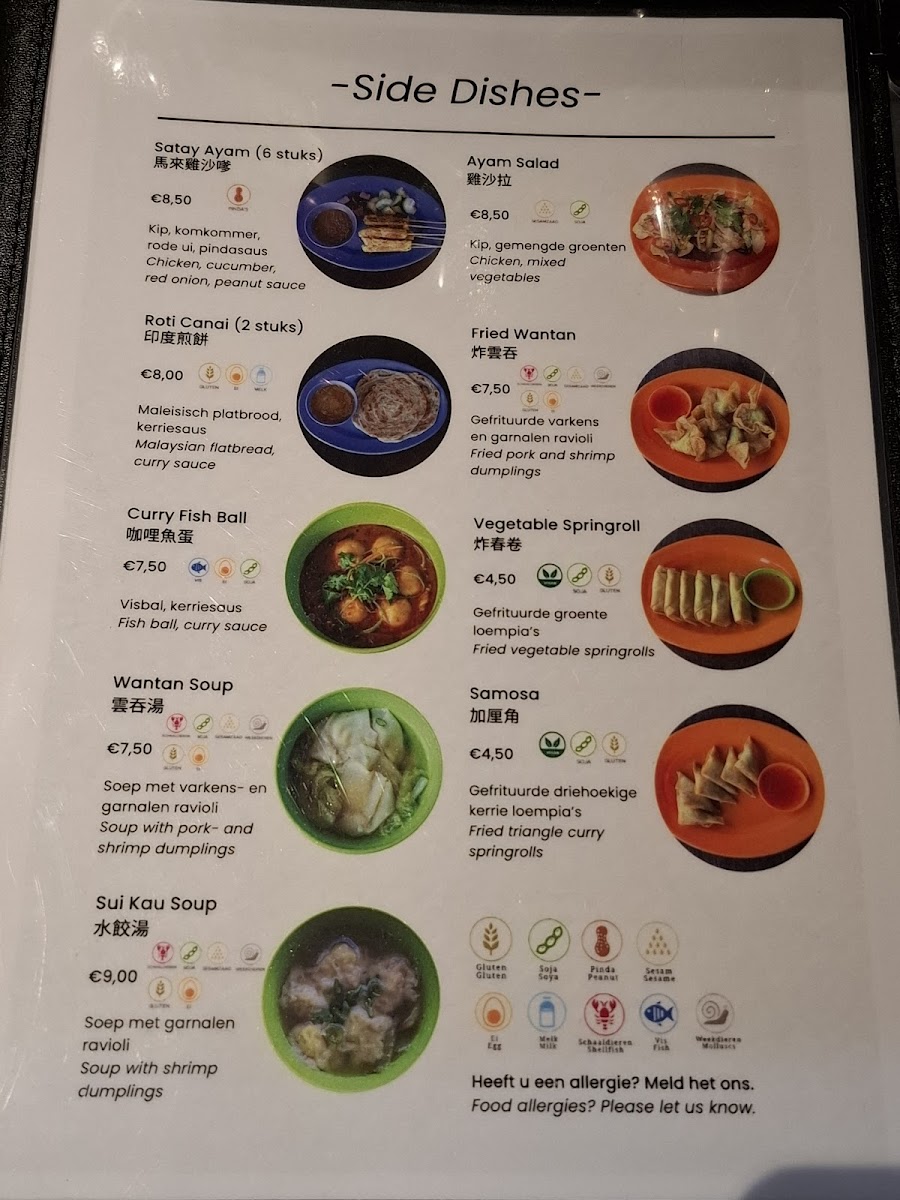 Menu Malay Makan-6