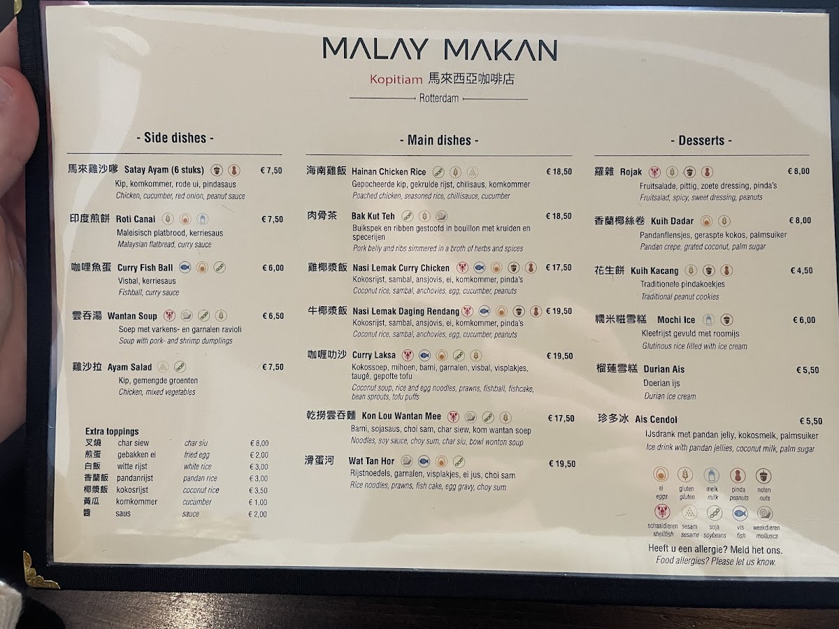 Menu Malay Makan-7