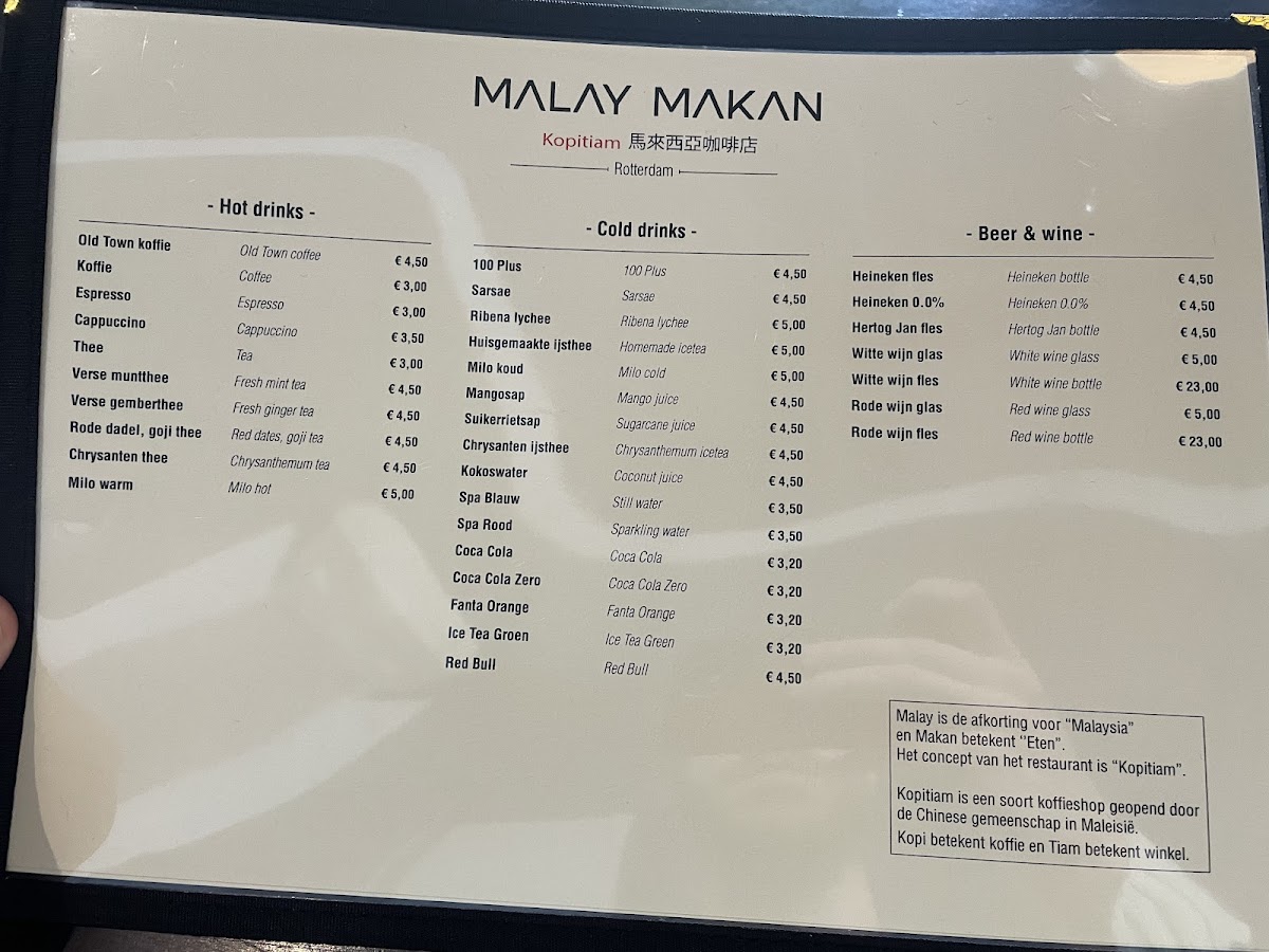 Menu Malay Makan-8