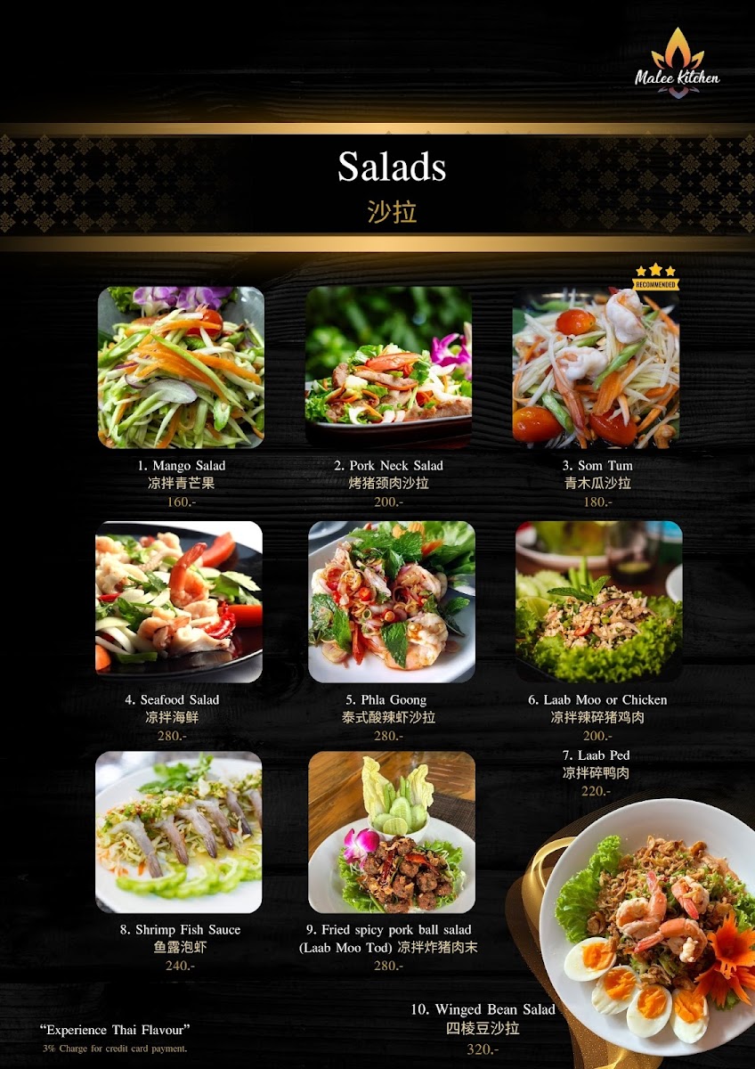 Menu Malee Kitchen Chaweng-1