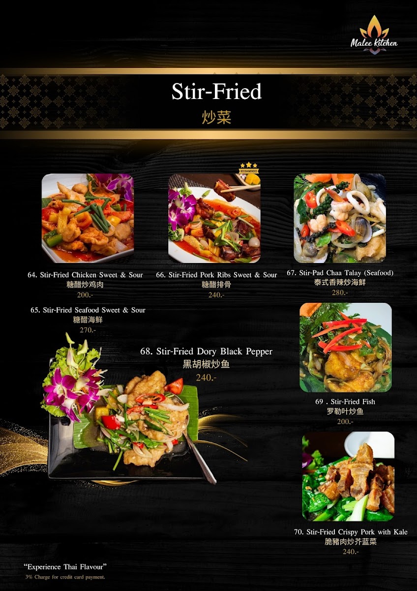 Menu Malee Kitchen Chaweng-10