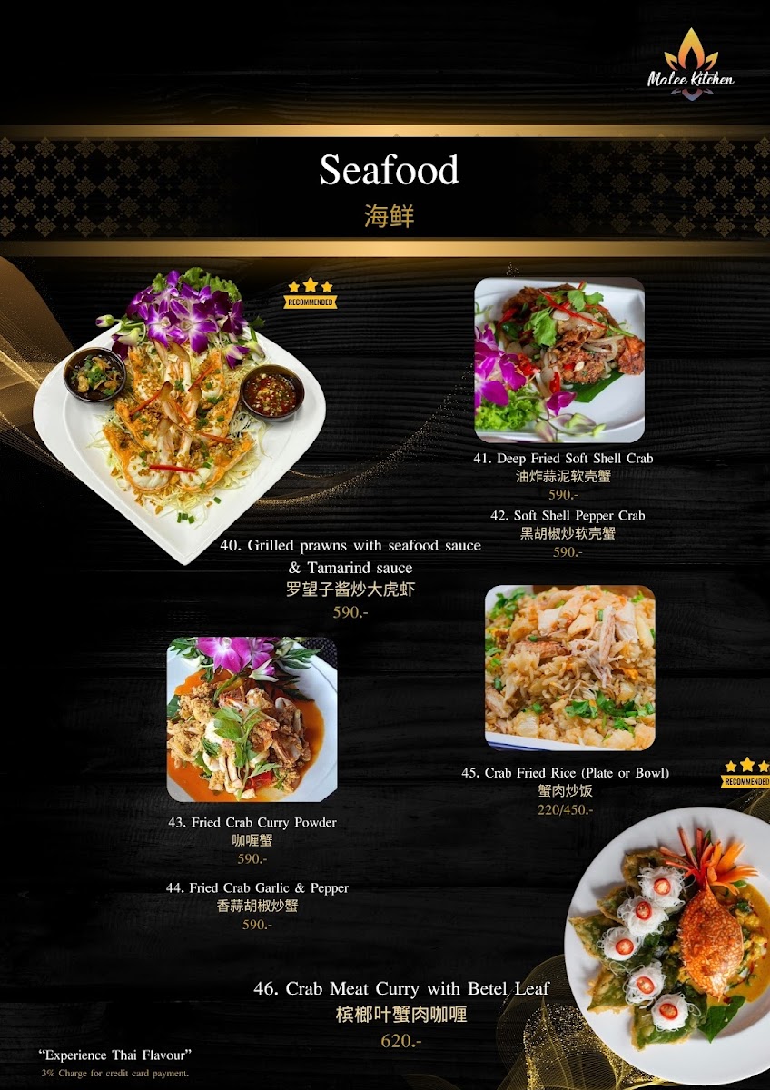 Menu Malee Kitchen Chaweng-2