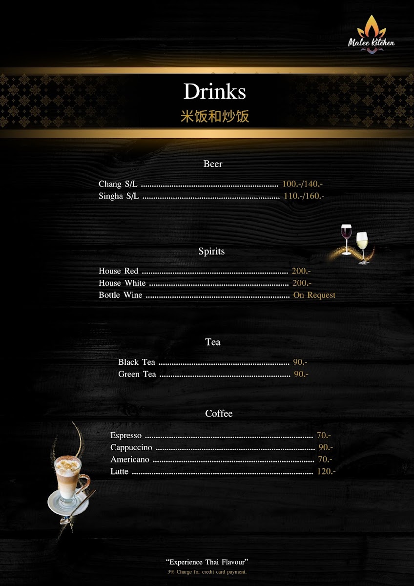 Menu Malee Kitchen Chaweng-3