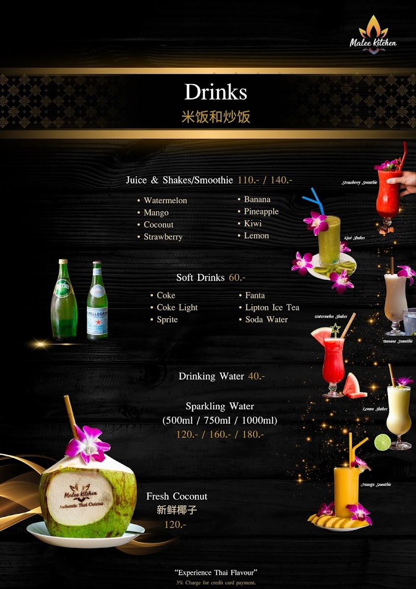 Menu Malee Kitchen Chaweng-6