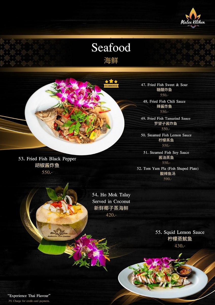 Menu Malee Kitchen Chaweng-7