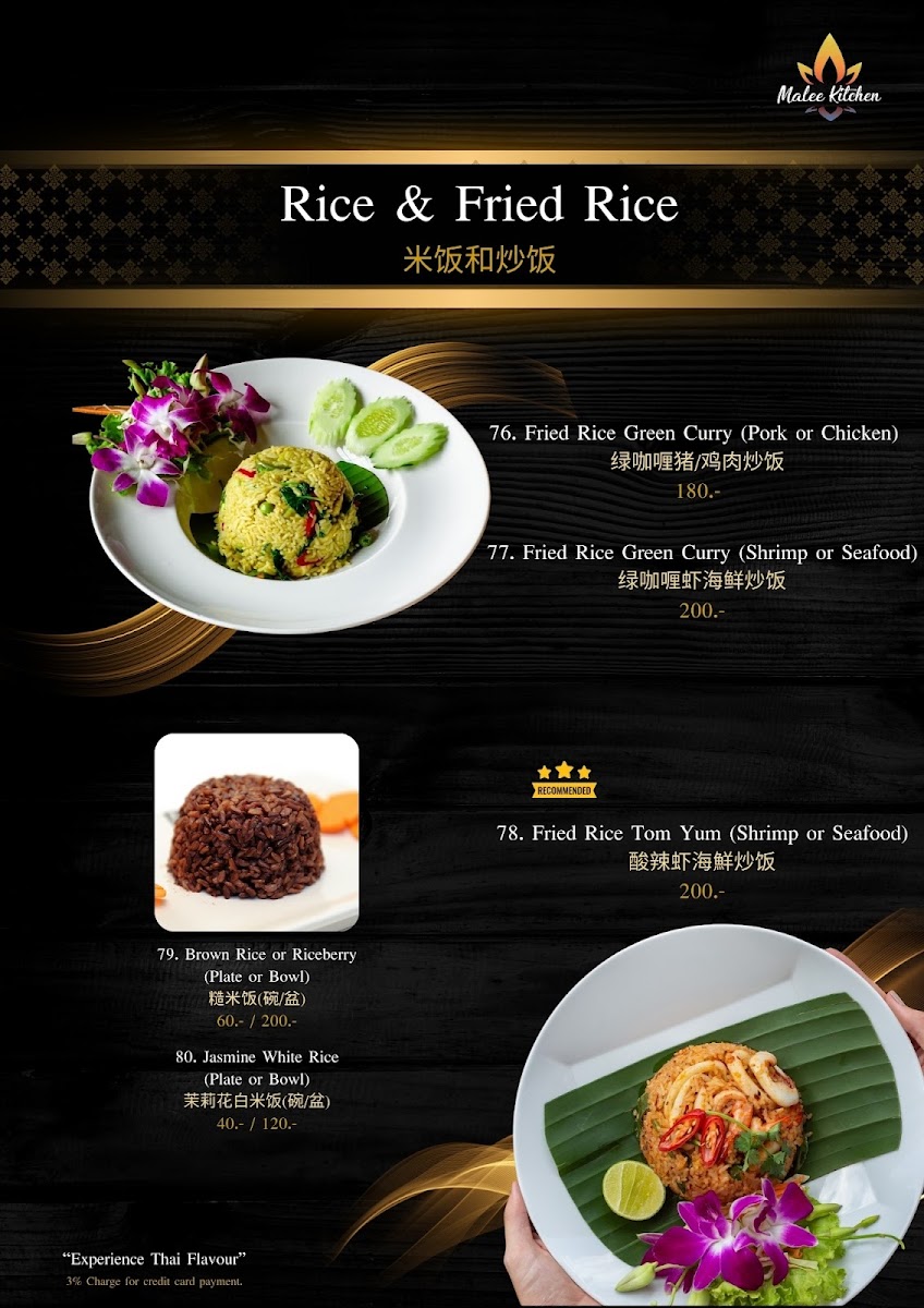 Menu Malee Kitchen Chaweng-8