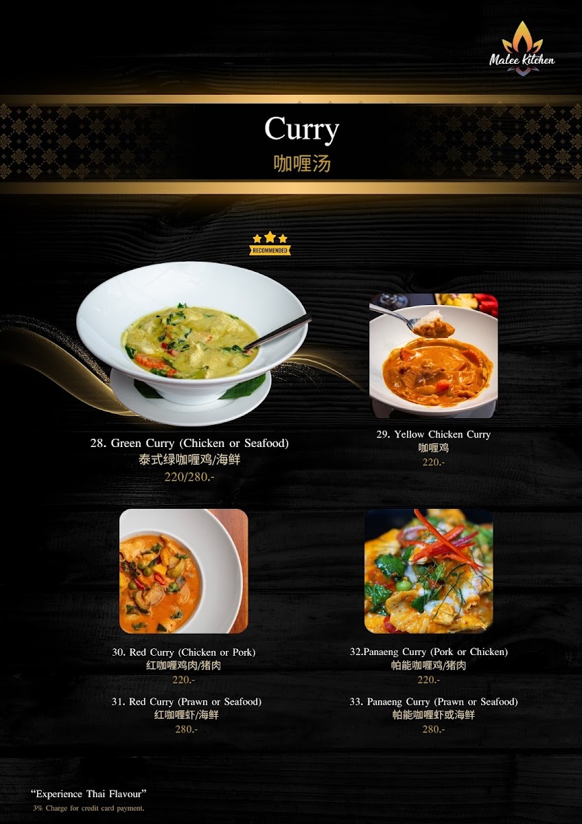 Menu Malee Kitchen Chaweng-9