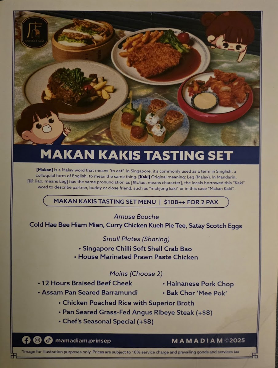 Menu Mama Diam 妈妈店: Hidden Restaurant And Cocktail Bar (Prinsep Street)-4