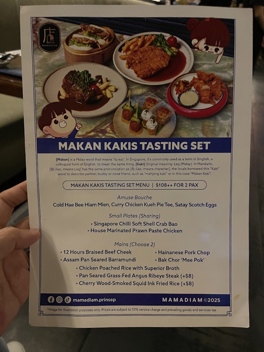 Menu Mama Diam 妈妈店: Hidden Restaurant And Cocktail Bar (Prinsep Street)-6