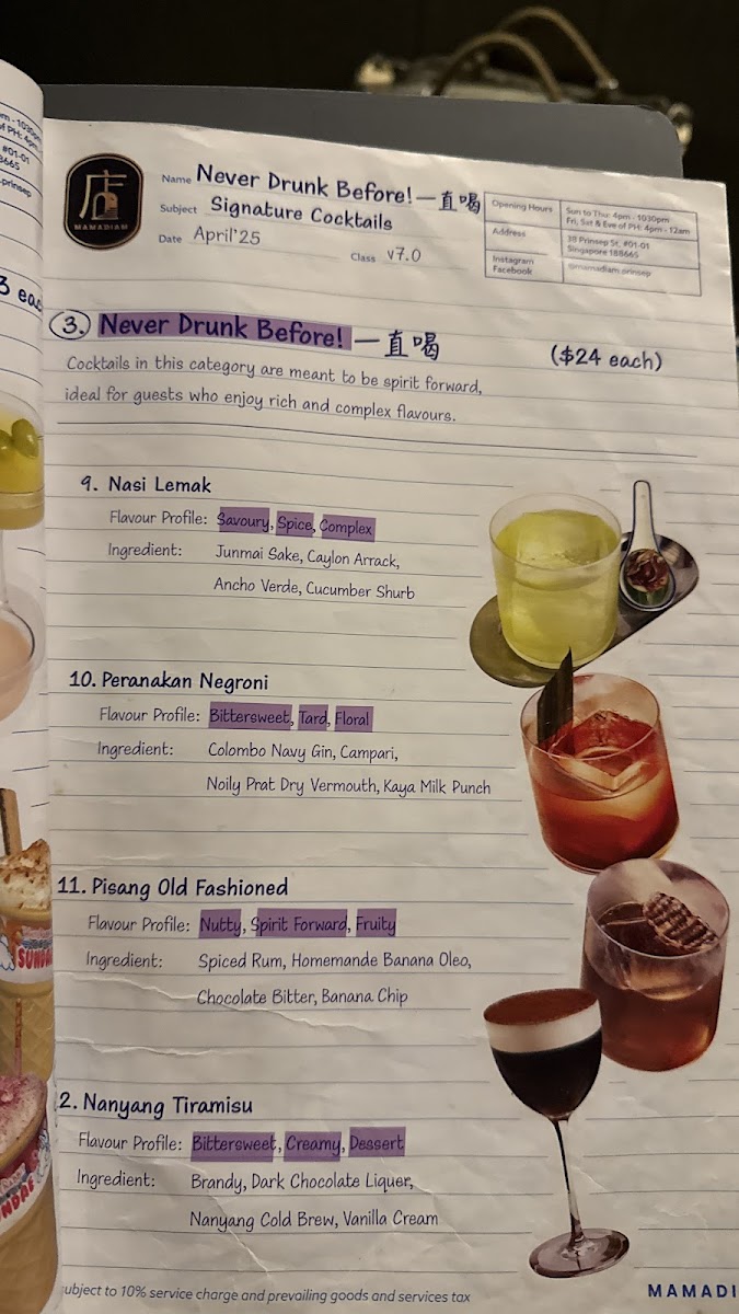 Menu Mama Diam 妈妈店: Hidden Restaurant And Cocktail Bar (Prinsep Street)-9