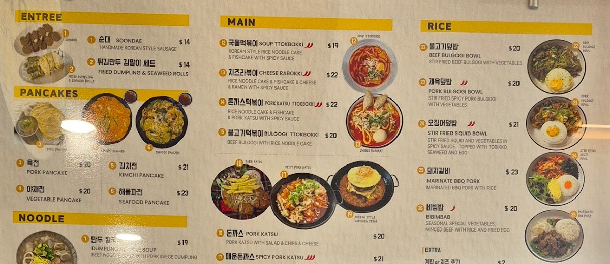 Menu Mama Korean Cuisine-10