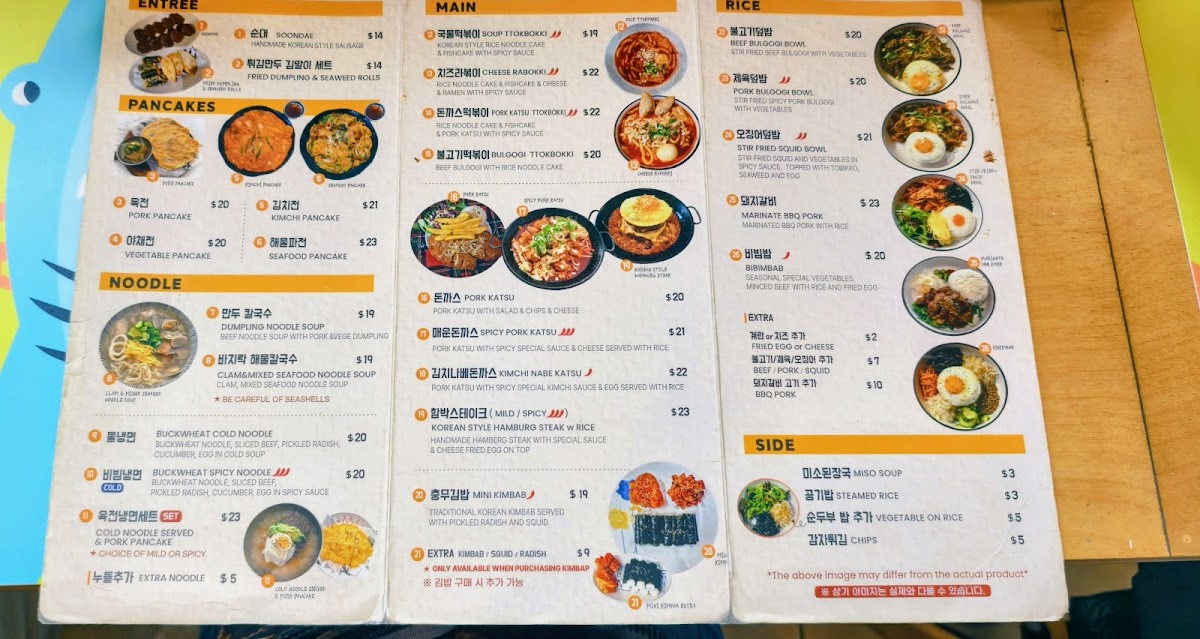 Menu Mama Korean Cuisine-5