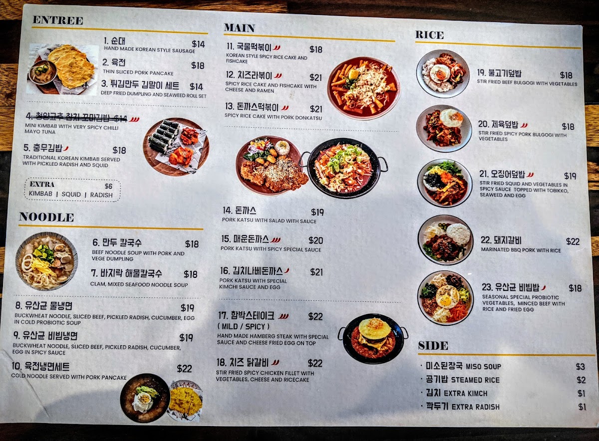 Menu Mama Korean Cuisine-8