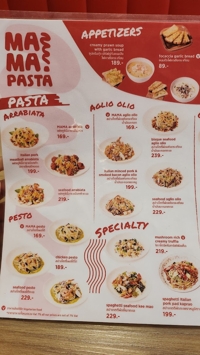 Menu Mama Pasta @ Lumpini Ville Cultural Center-1