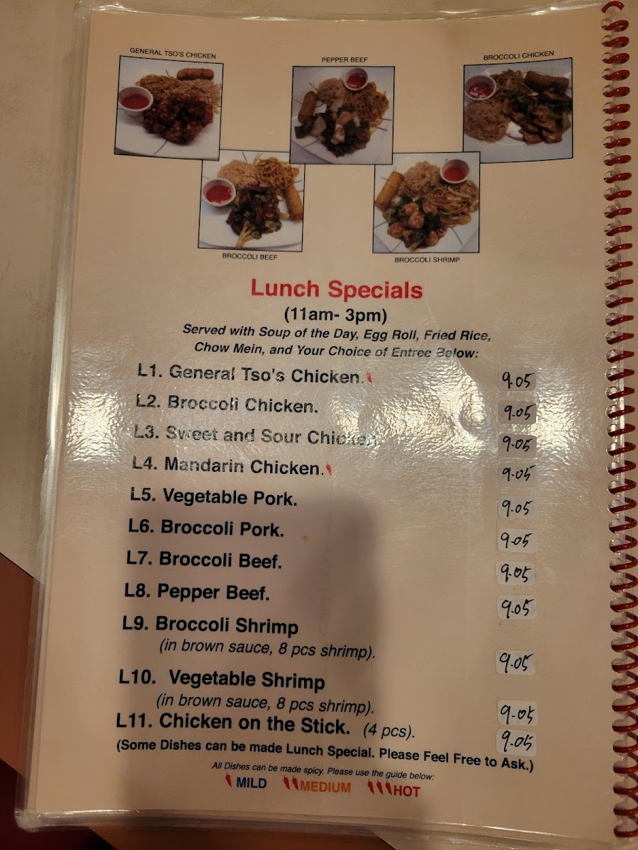Menu Mama Tang Restaurant-1