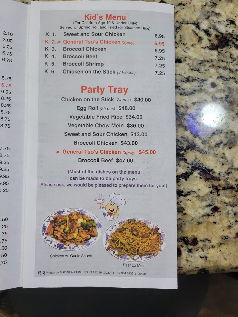 Menu Mama Tang Restaurant-3