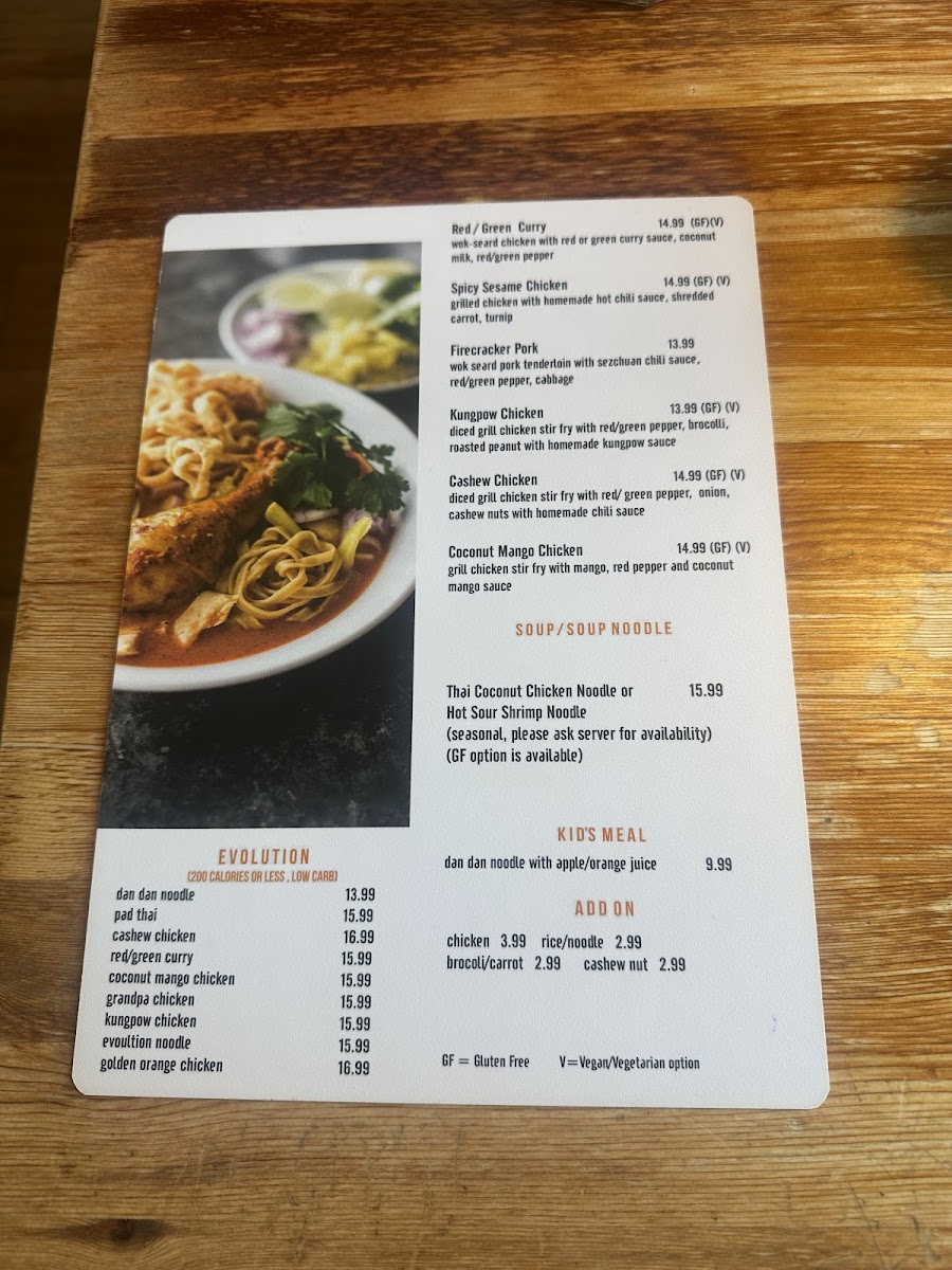 Mamatsu Fresh Asian Kitchen Menu-1