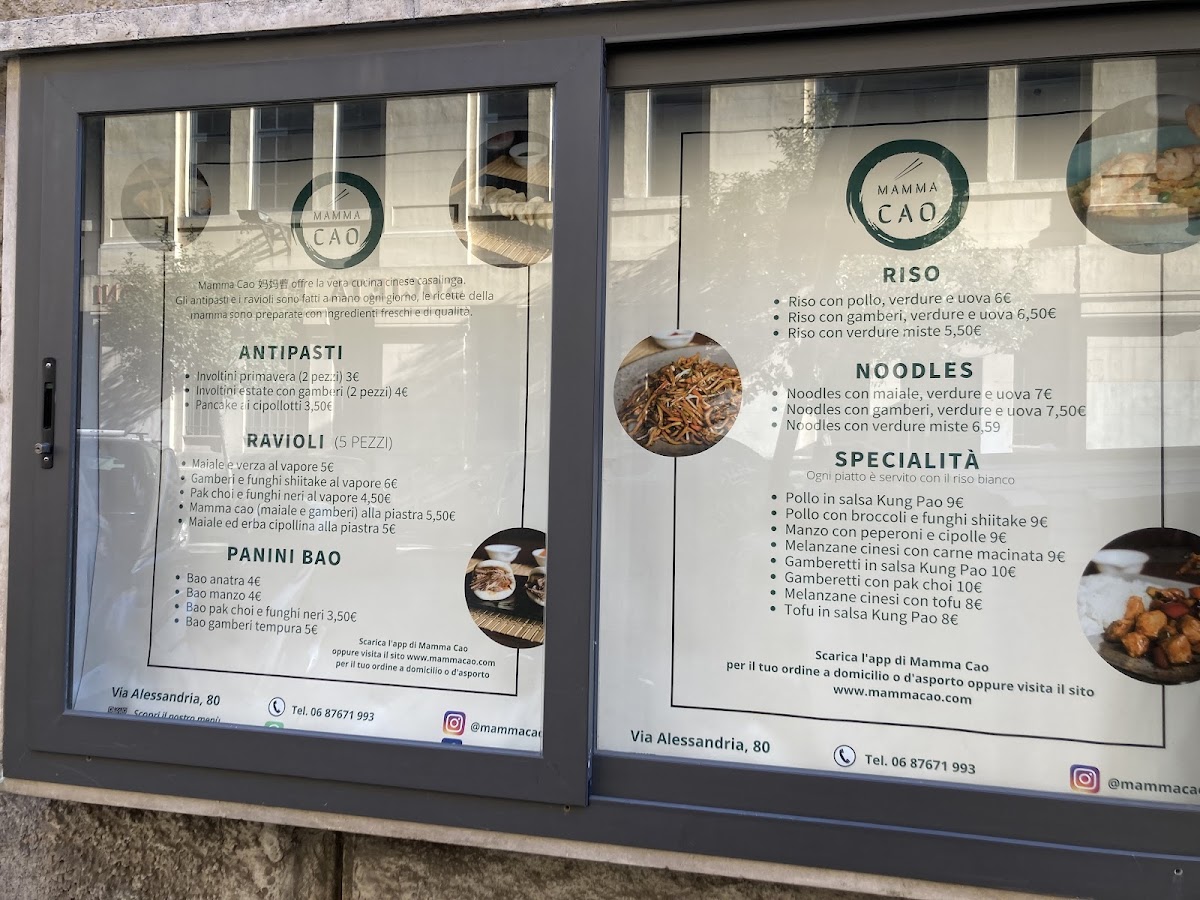 Menu Mamma Cao-4