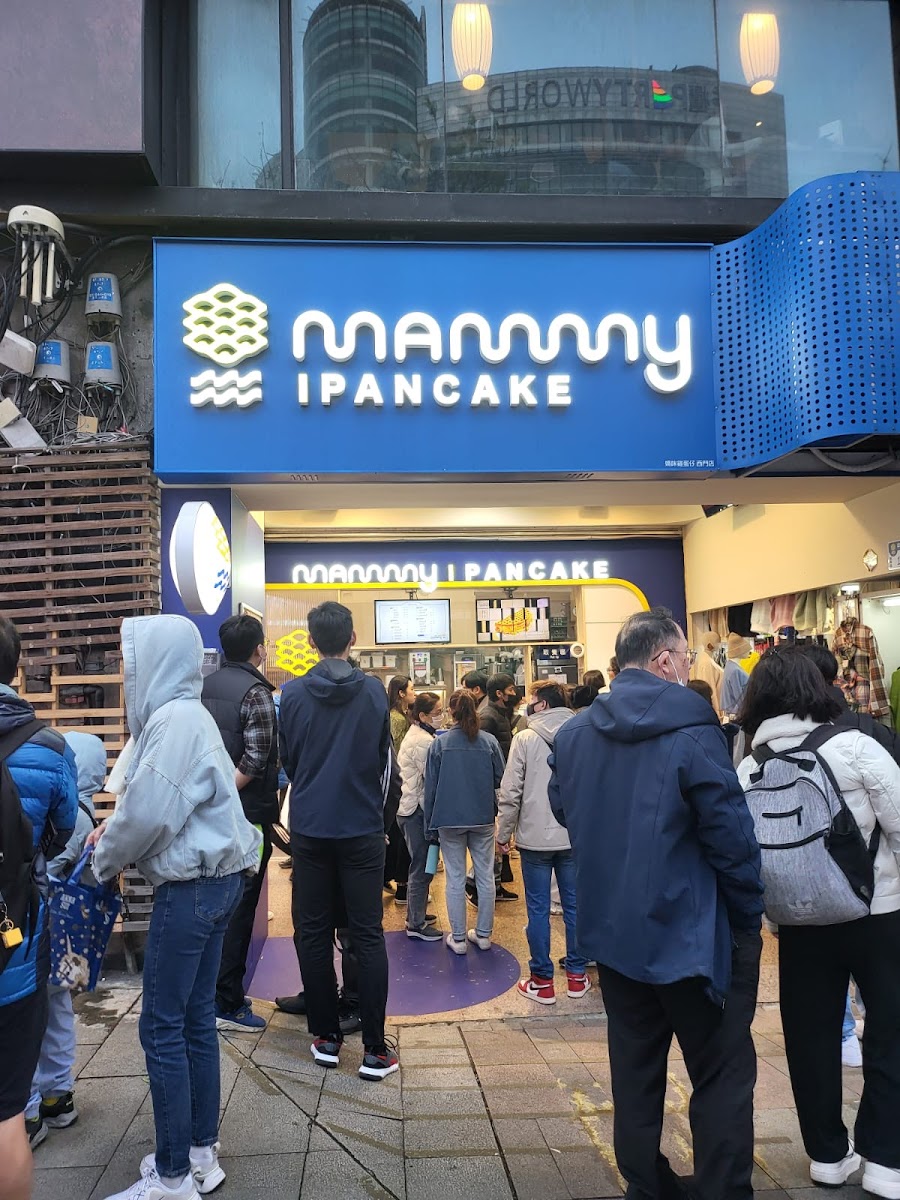 Mammy Pancake