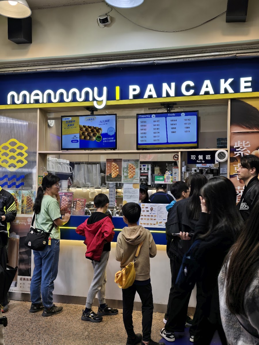 Mammy Pancake-3