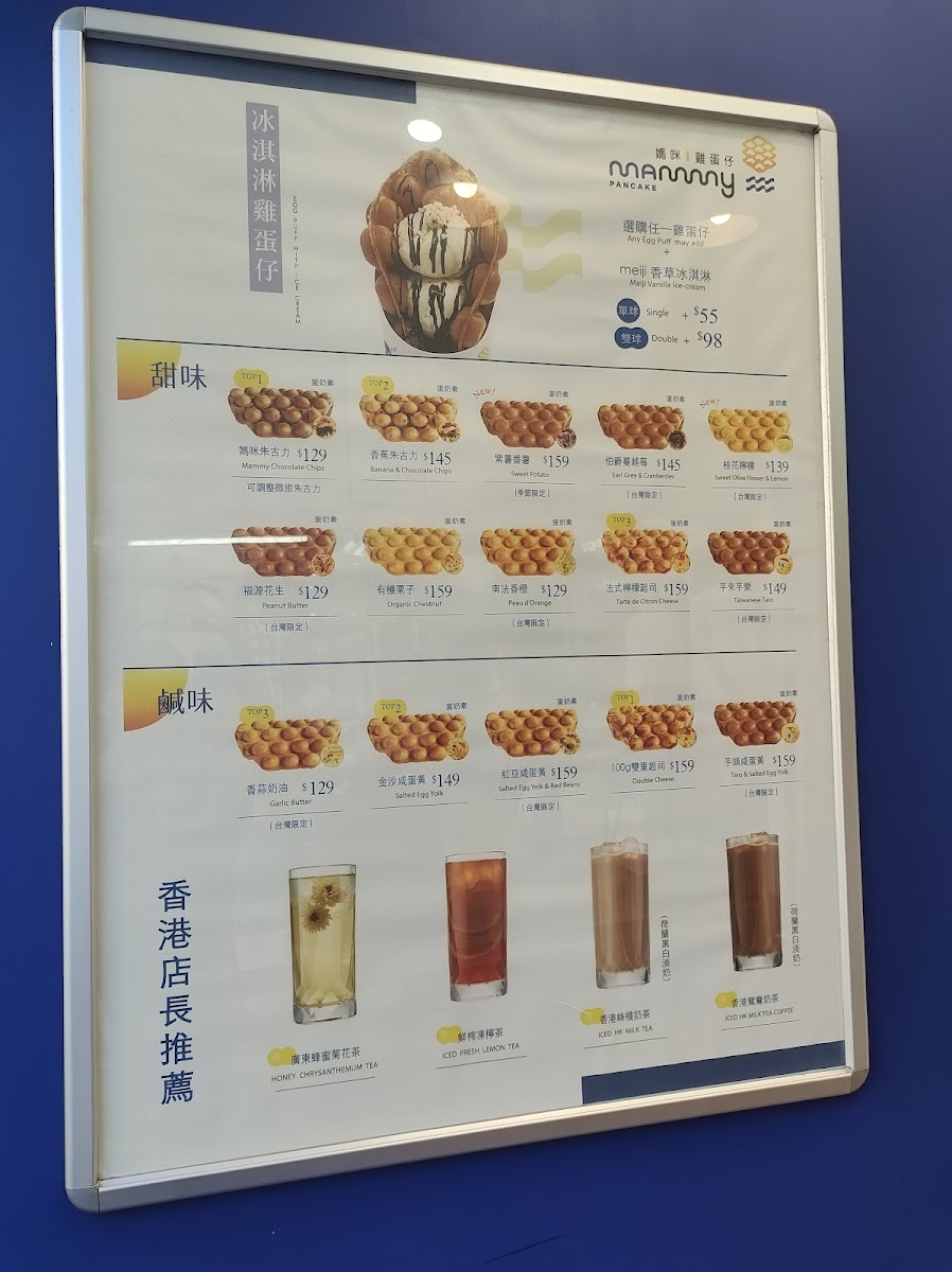 Menu Mammy Pancake-10