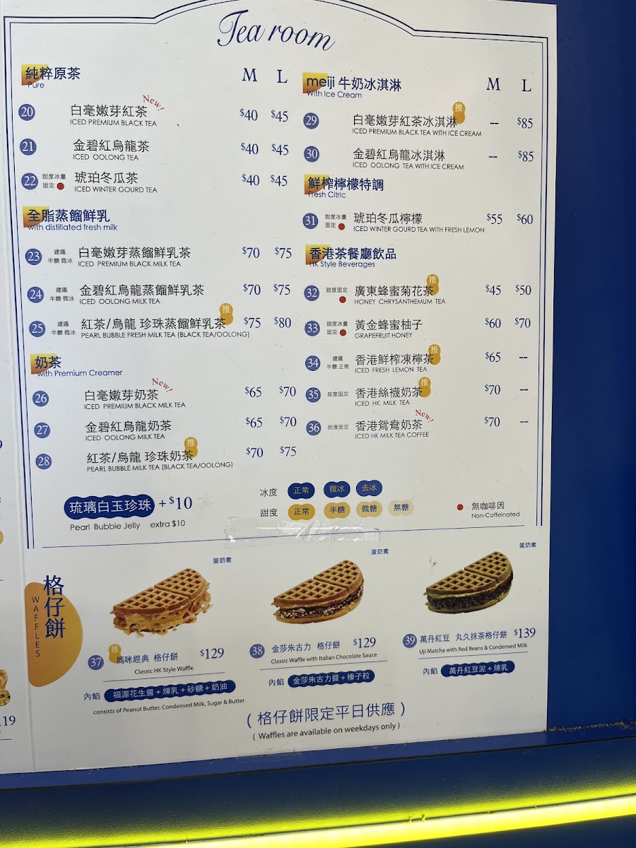 Menu Mammy Pancake-8