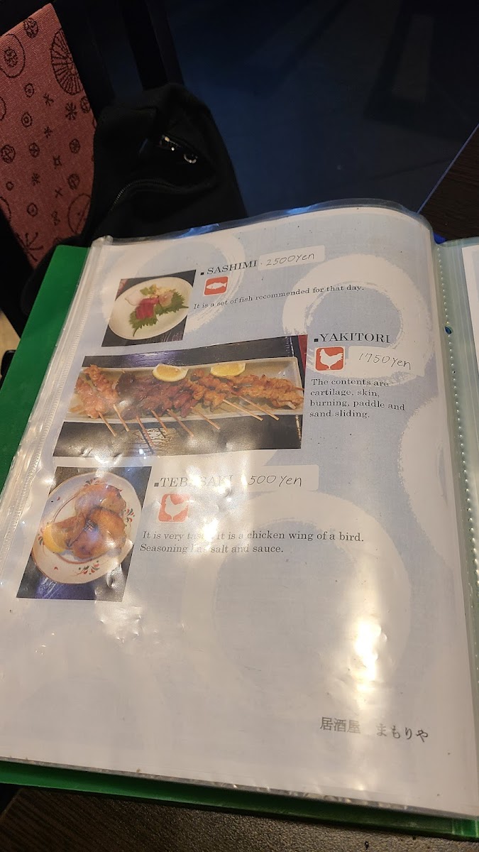 Menu Mamoriya-8