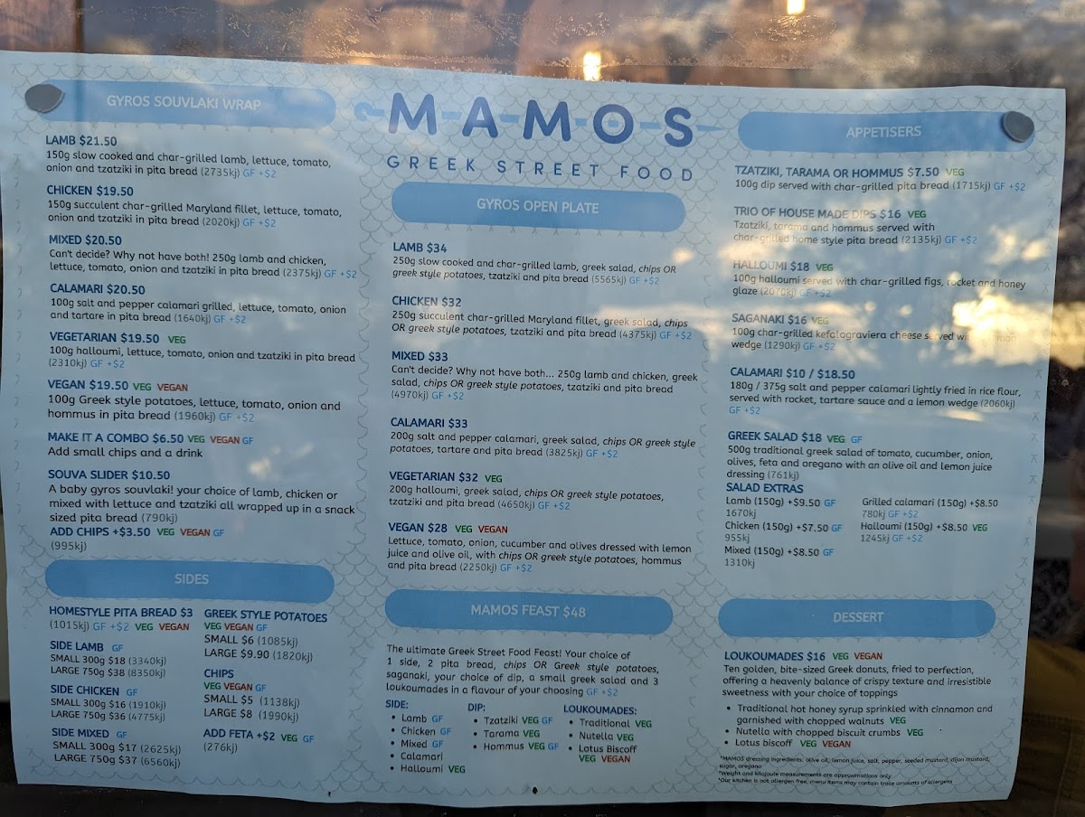 Menu Mamos Greek Street Food Doncaster East-2
