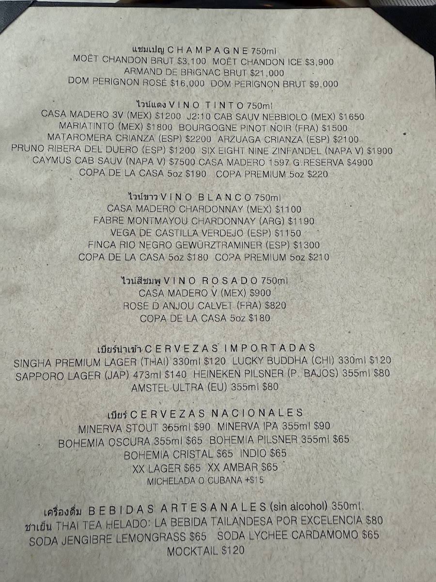 Menu Manaw-10
